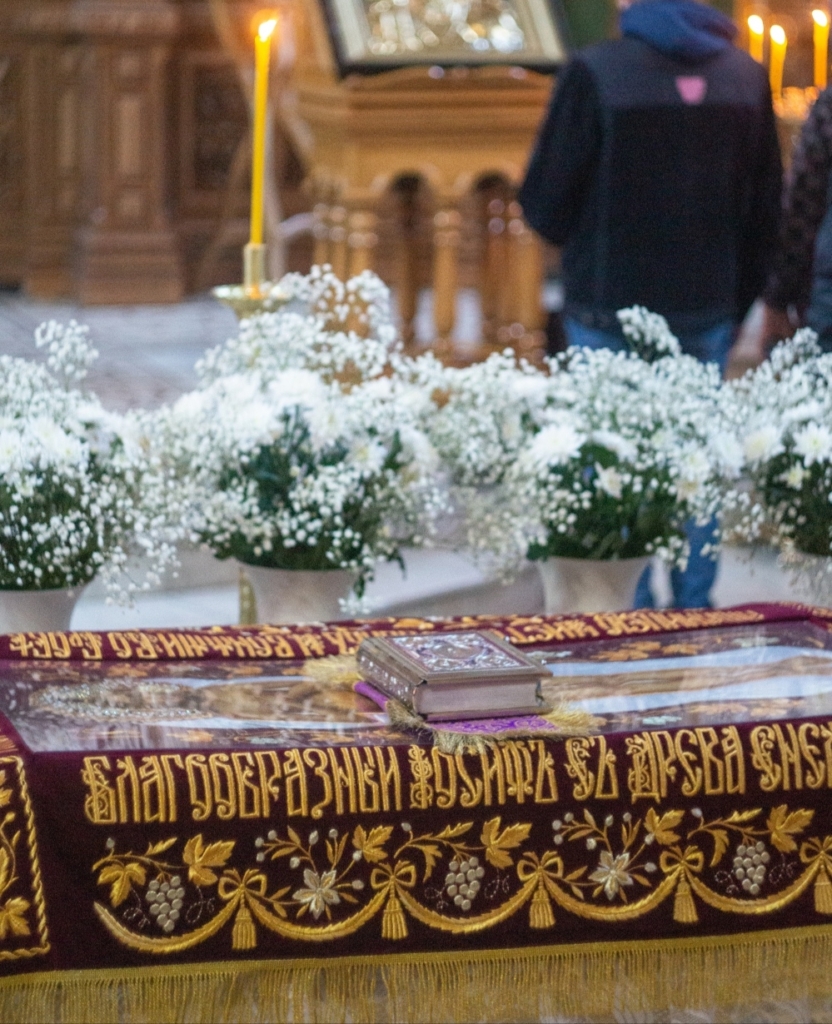Вынос Святой Плащаницы и Чин погребения