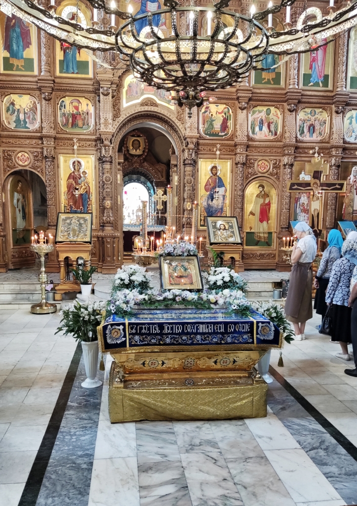 Успение Пресвятой Богородицы