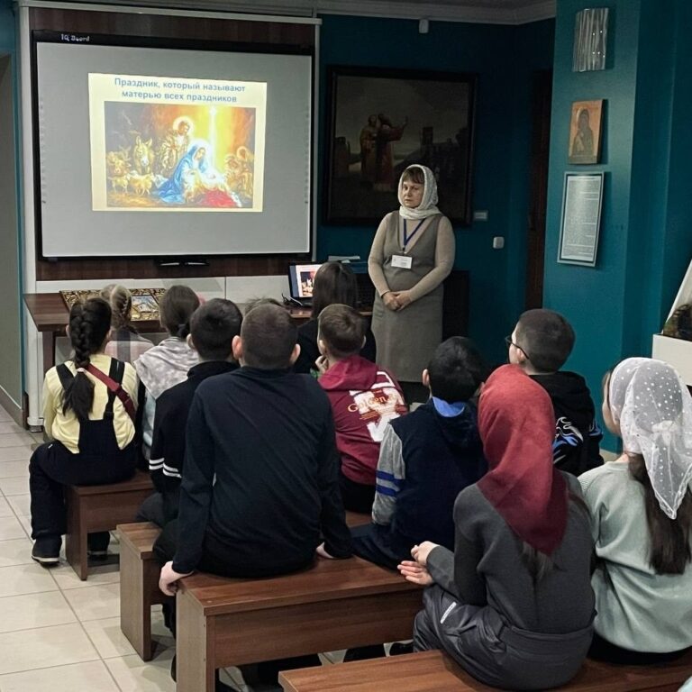 Музейное занятие «Рождество Христово»