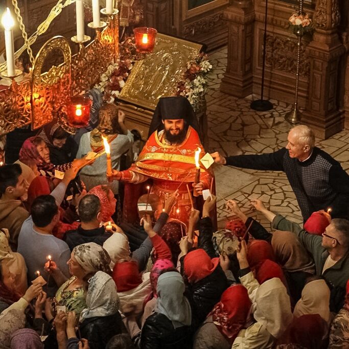 Светлое Христово Воскресение 2026