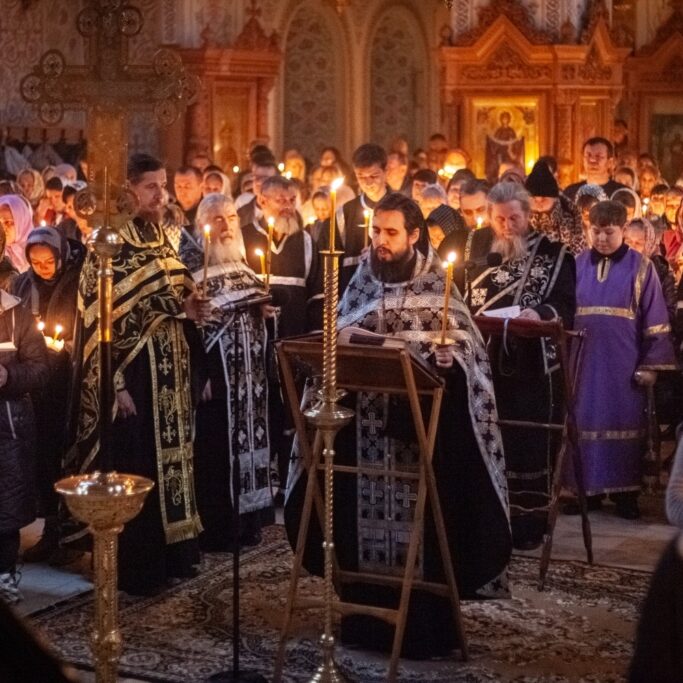 Великий Четверг