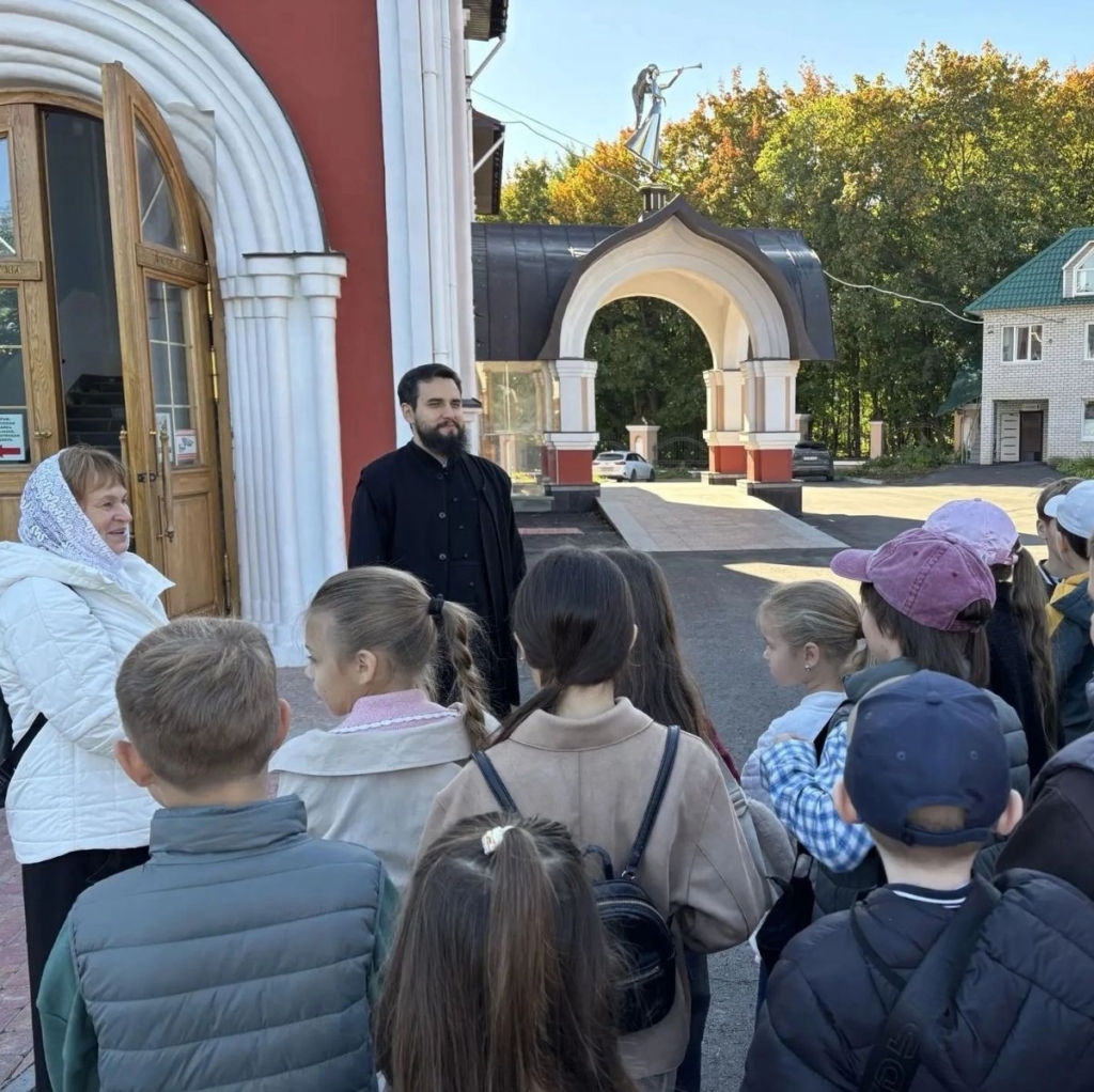 Музейное занятие для четвероклассников